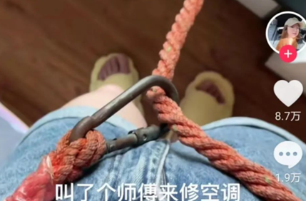 高空安全繩不能系在人身上，更不能系在家具上